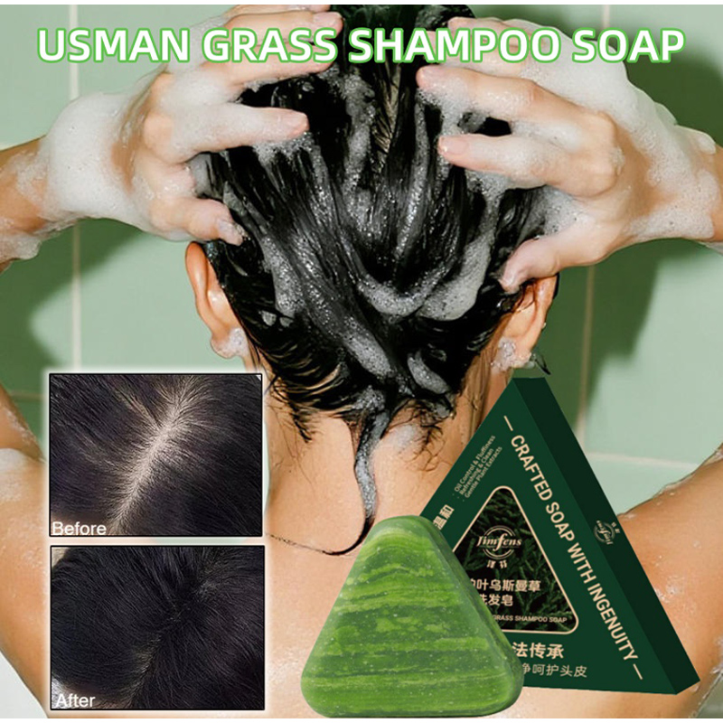 Hair Care Herbal - Natural Usman Hair Growth Shampoo Soap