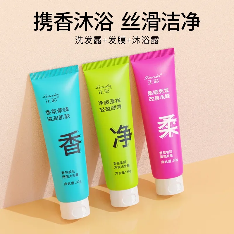 Hair Care Natural Ingredients - Magical Hair Shampoo 5 Seconds Repairs