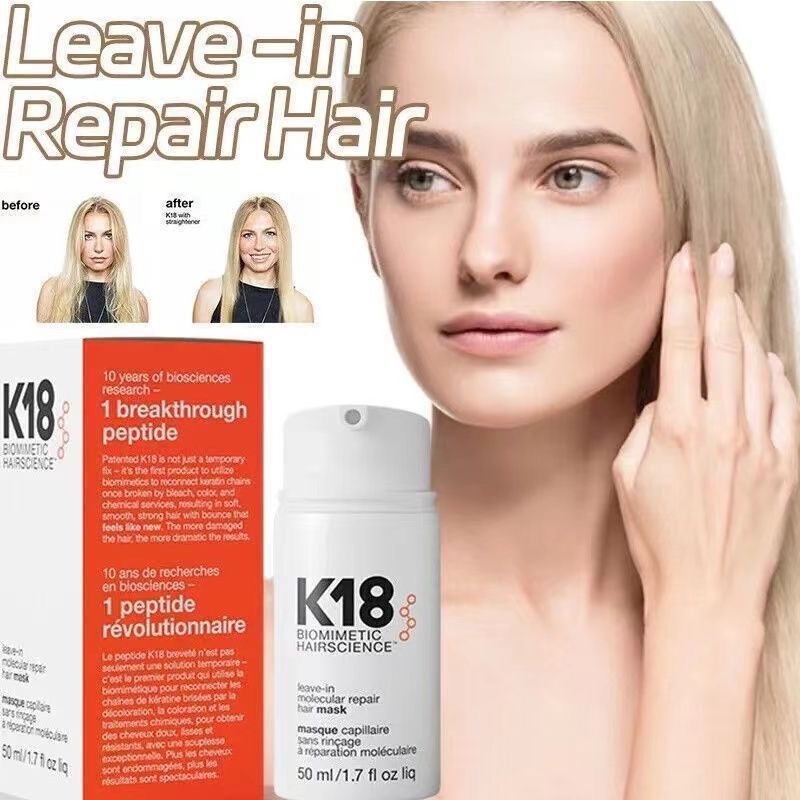 Hair Care Keratin Treatment - 2026 Leave-In Molecular Repair Hair Mask