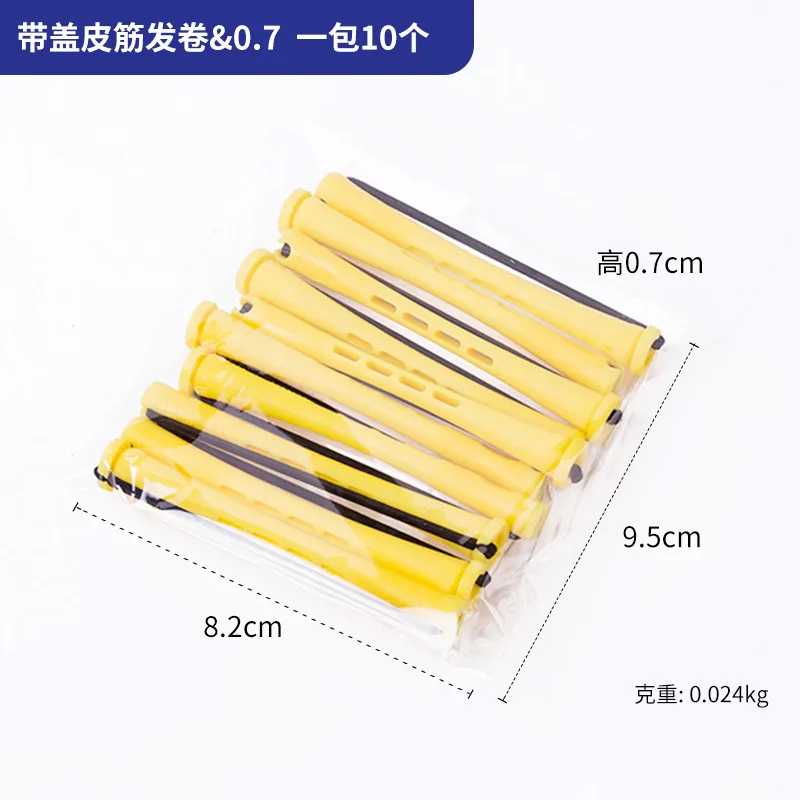 10pcs Heatless Hair Curler No  – Hair Roller Set Flexi recenzja i cena