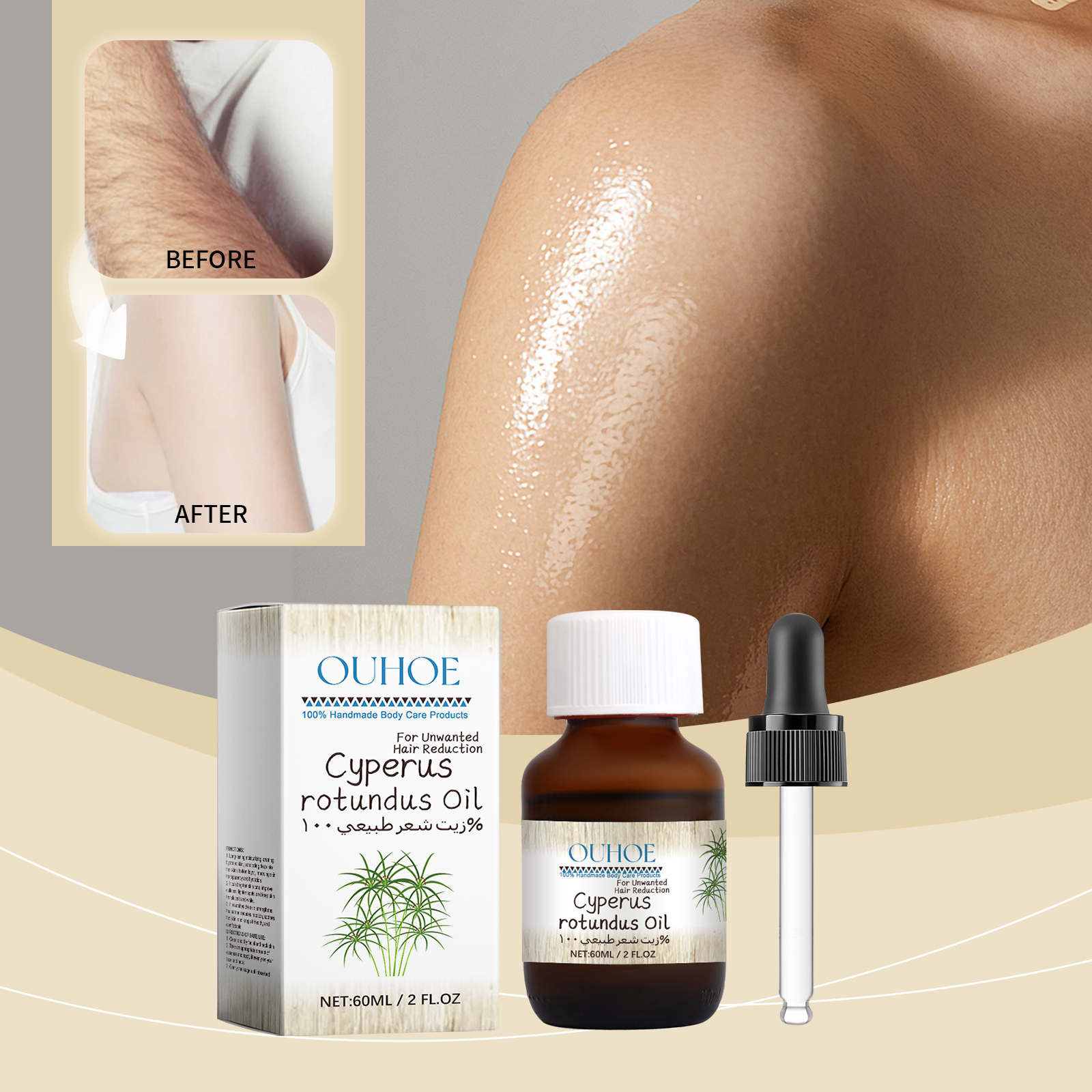 60ml Cyperus Rotundus Oil Body – Hair Care Ouai recenzja i cena