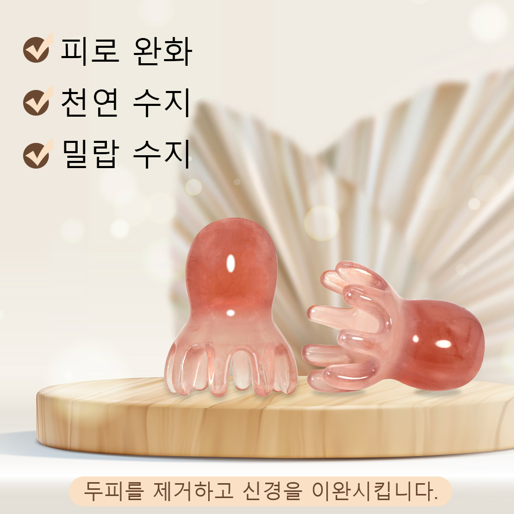 Cute Octopus Scalp Massage Com – Hair Care Korea recenzja i cena