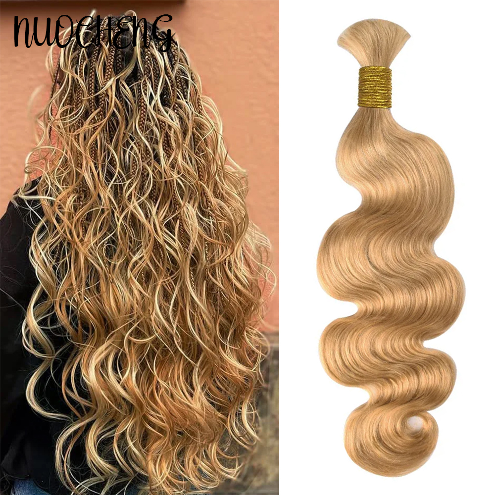 Blonde Body Wave Human Braidin – Hair Care For Wavy Hair recenzja i cena