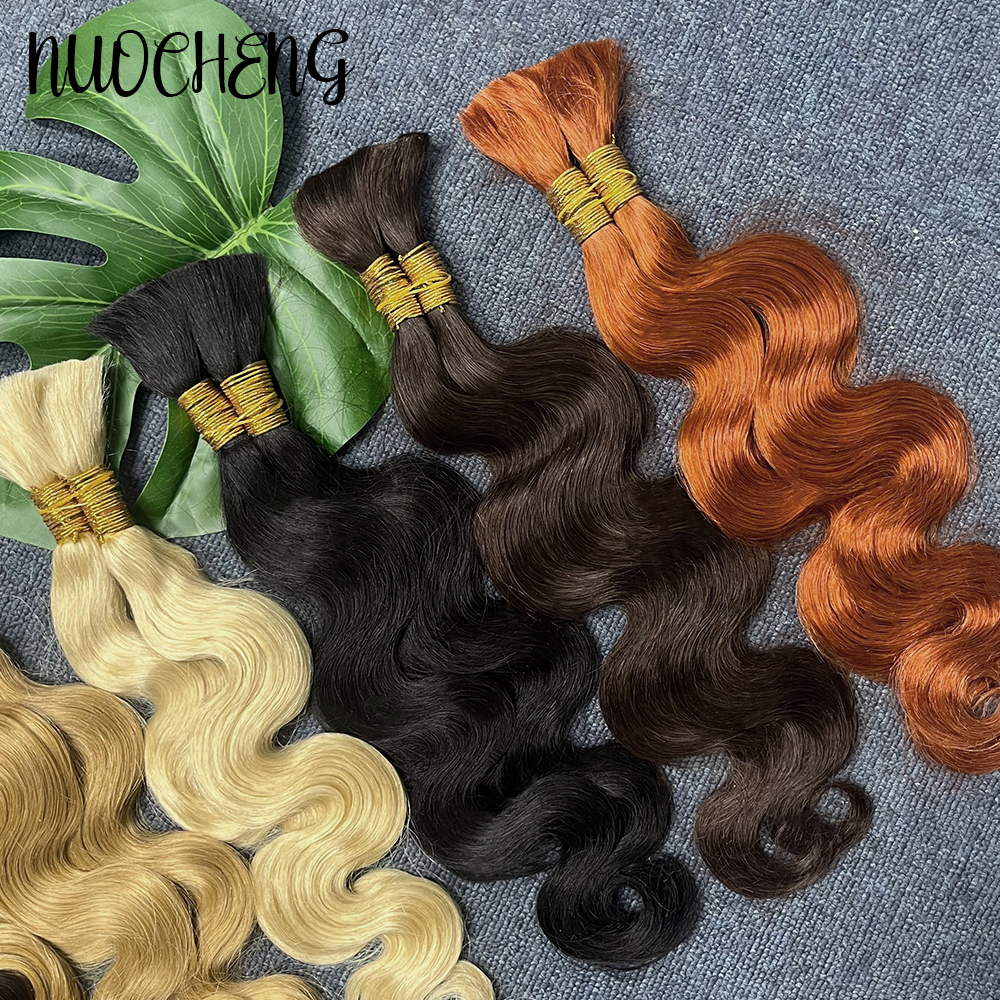Blonde Body Wave Human Braidin – Hair Care For Wavy Hair recenzja i cena