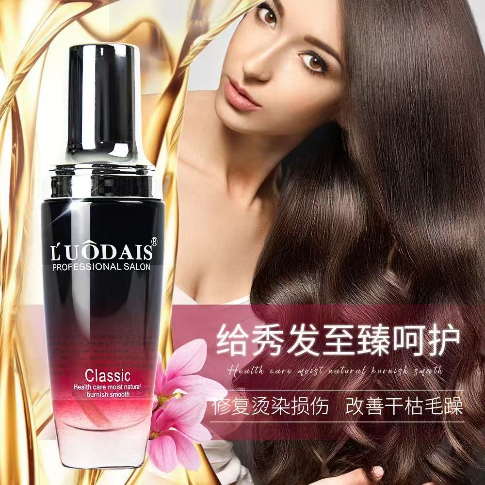 Pure Argan Oil Hair Essential  – Hair Care Frizzy Hair recenzja i cena
