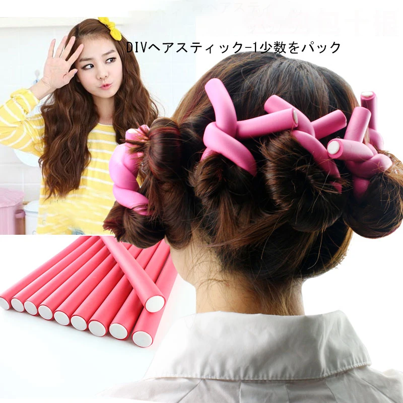 10 Pcs/Set Hair Curing Rod Mag – Hair Roller Set Flexi recenzja i cena
