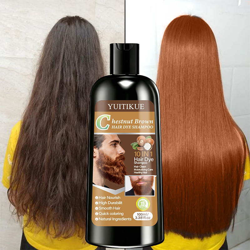 YUITIKUE Chestnut Brown Hair D – Hair Care Natural Ingredients recenzja i cena