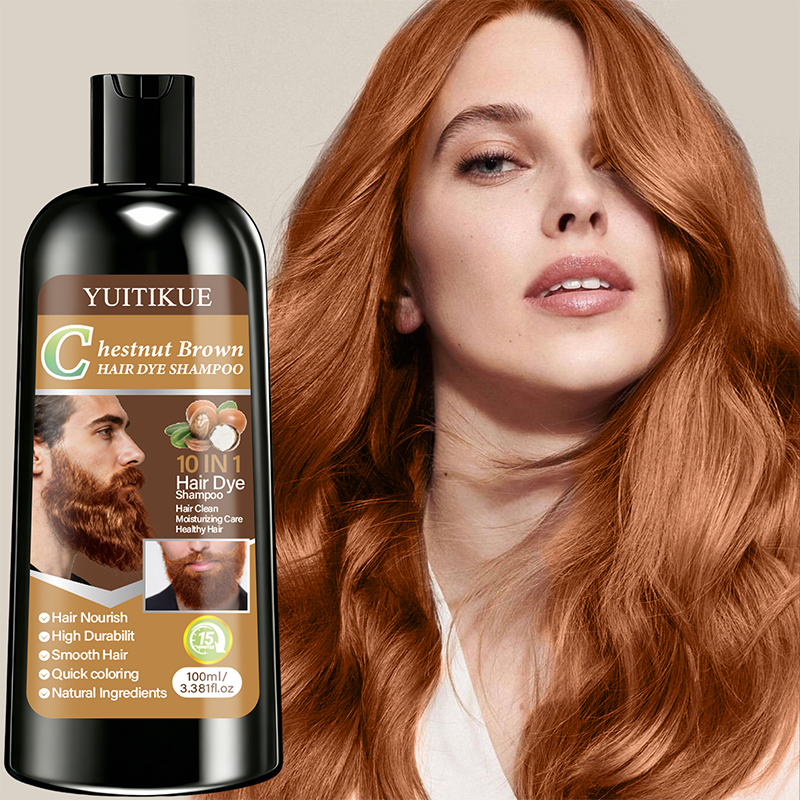 YUITIKUE Chestnut Brown Hair D – Hair Care Natural Ingredients recenzja i cena