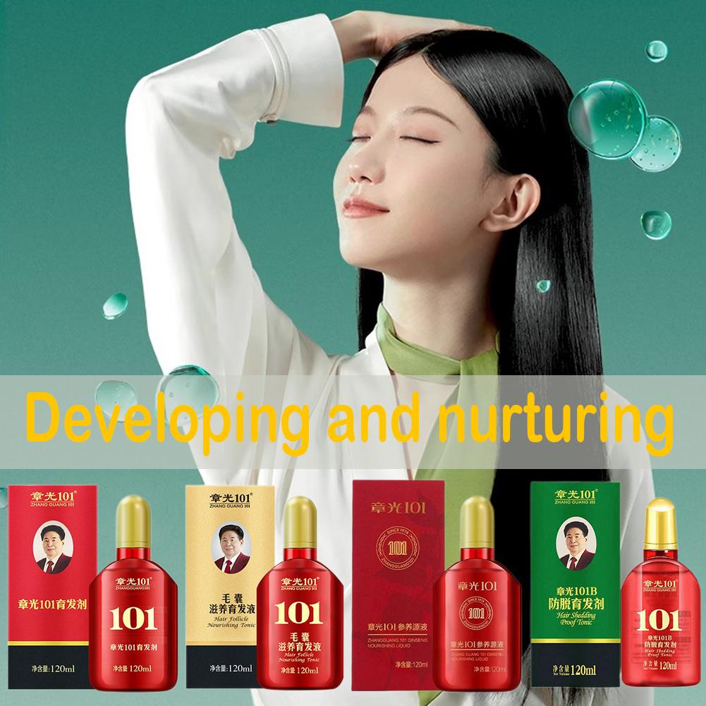 120ML Zhangguang 101 Hair Foll – Hair Care Frizzy Hair recenzja i cena