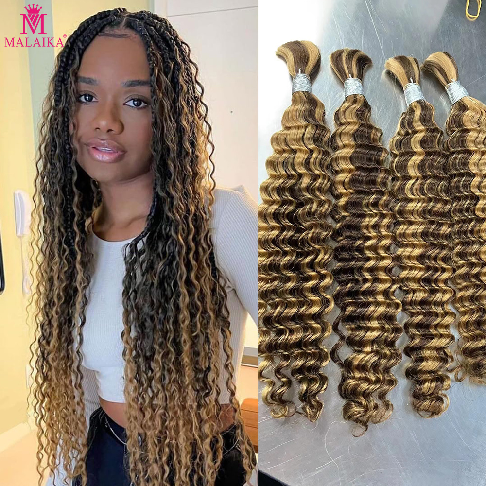 4/27 Color Deep Wave Bulk Huma – Hair Care For Wavy Hair recenzja i cena