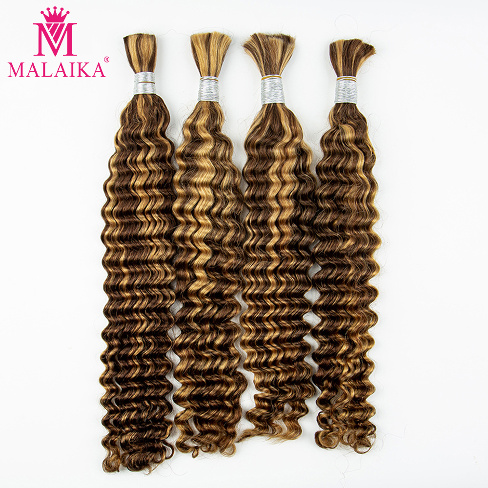 4/27 Color Deep Wave Bulk Huma – Hair Care For Wavy Hair recenzja i cena