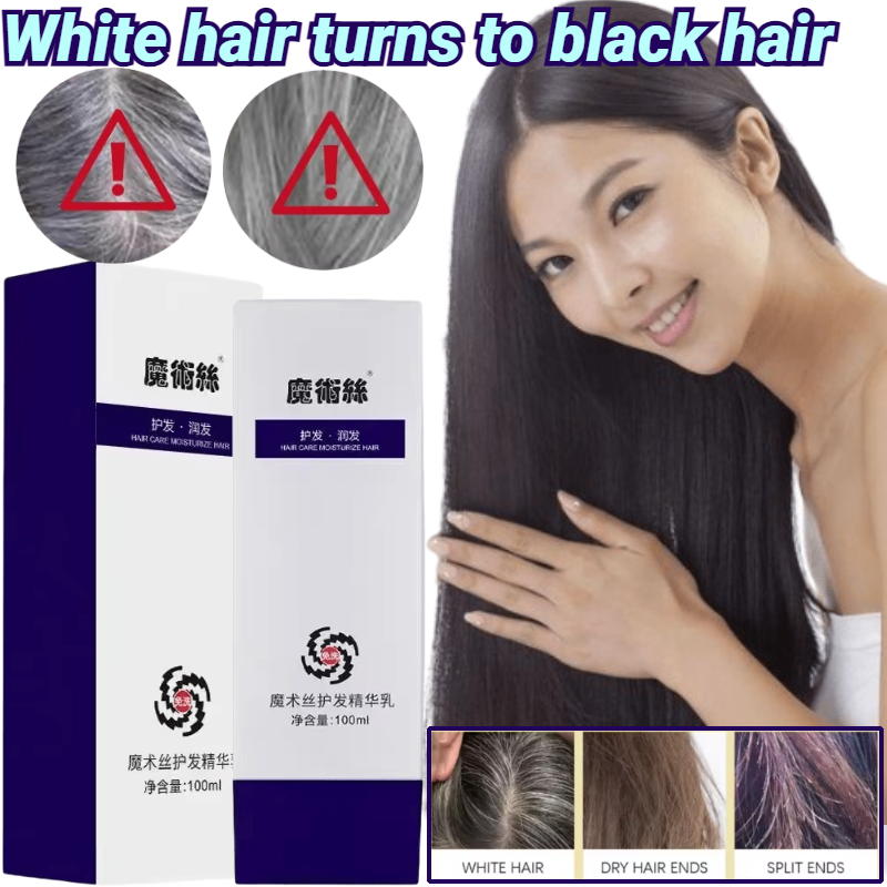 Plant-derived Hair Care Essenc – Hair Care Natural Ingredients recenzja i cena