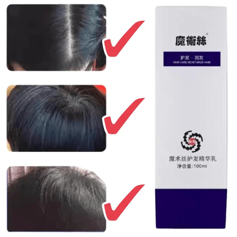 Plant-derived Hair Care Essenc – Hair Care Natural Ingredients recenzja i cena