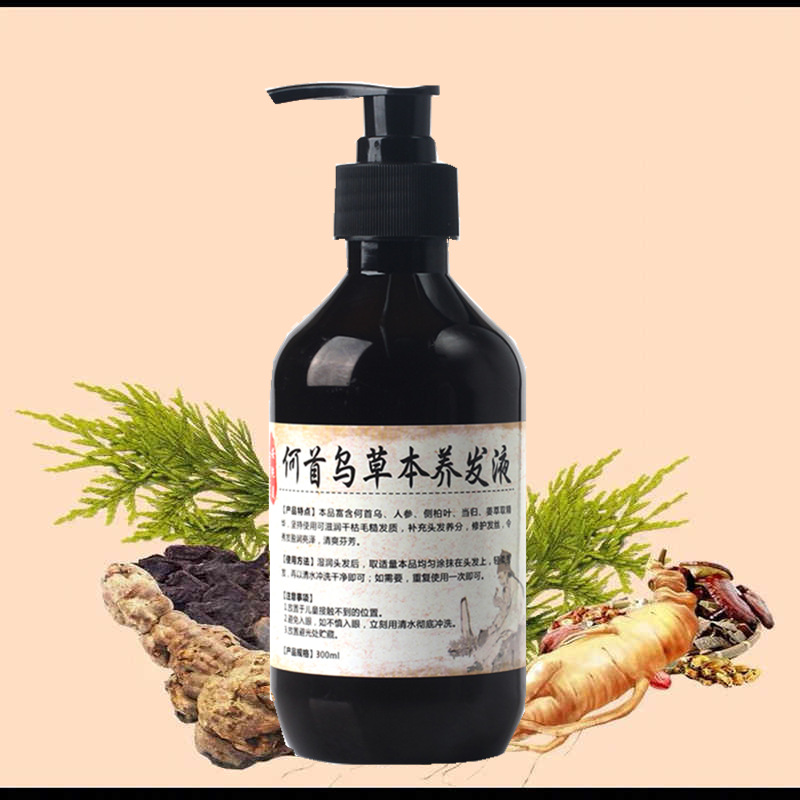 Herbal Natural Polygonum Multi – Hair Care Herbal recenzja i cena