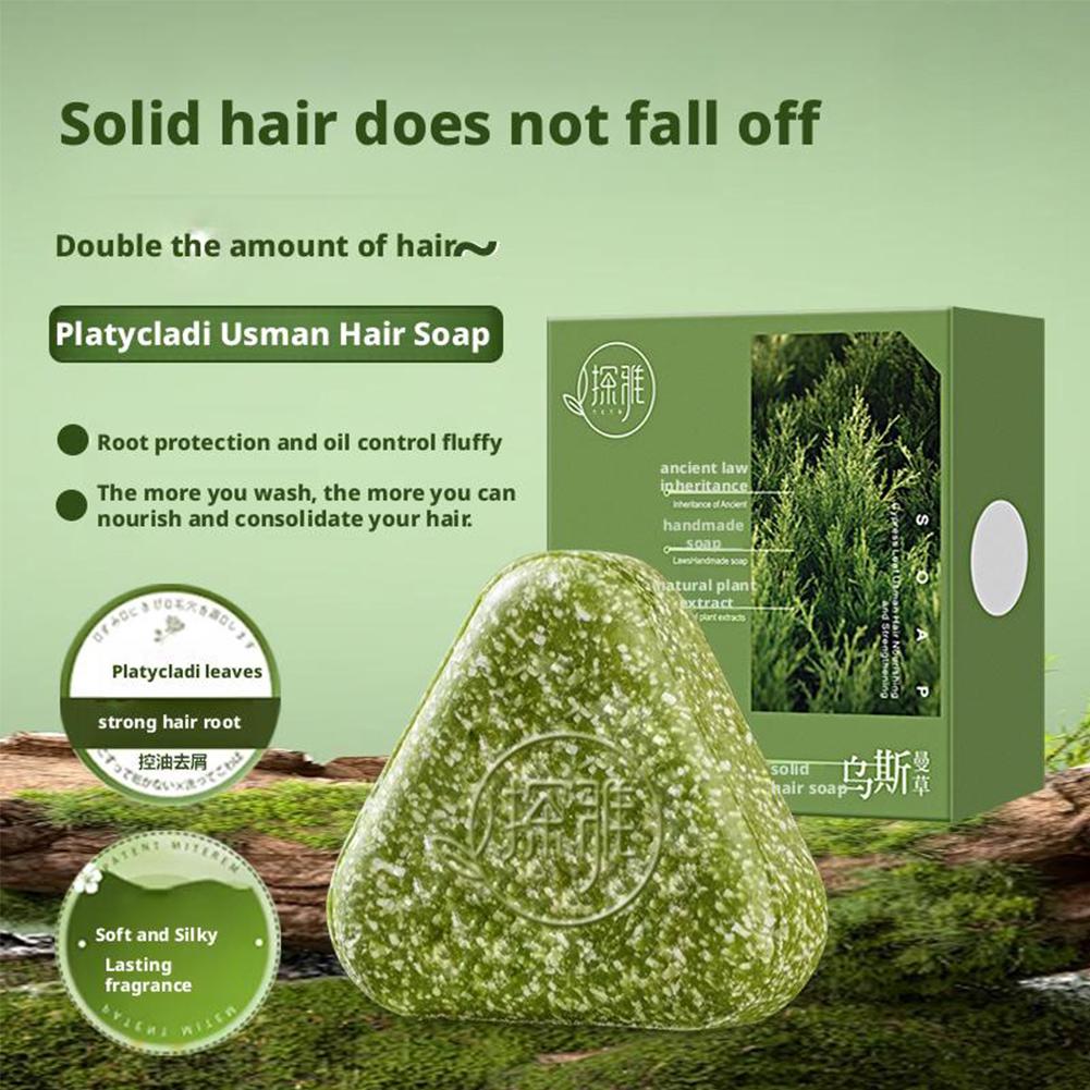 Natural Cypress Leaf Usman Gra – Hair Care Herbal recenzja i cena