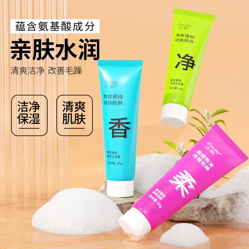 Magical Hair Shampoo 5 Seconds – Hair Care Natural Ingredients recenzja i cena