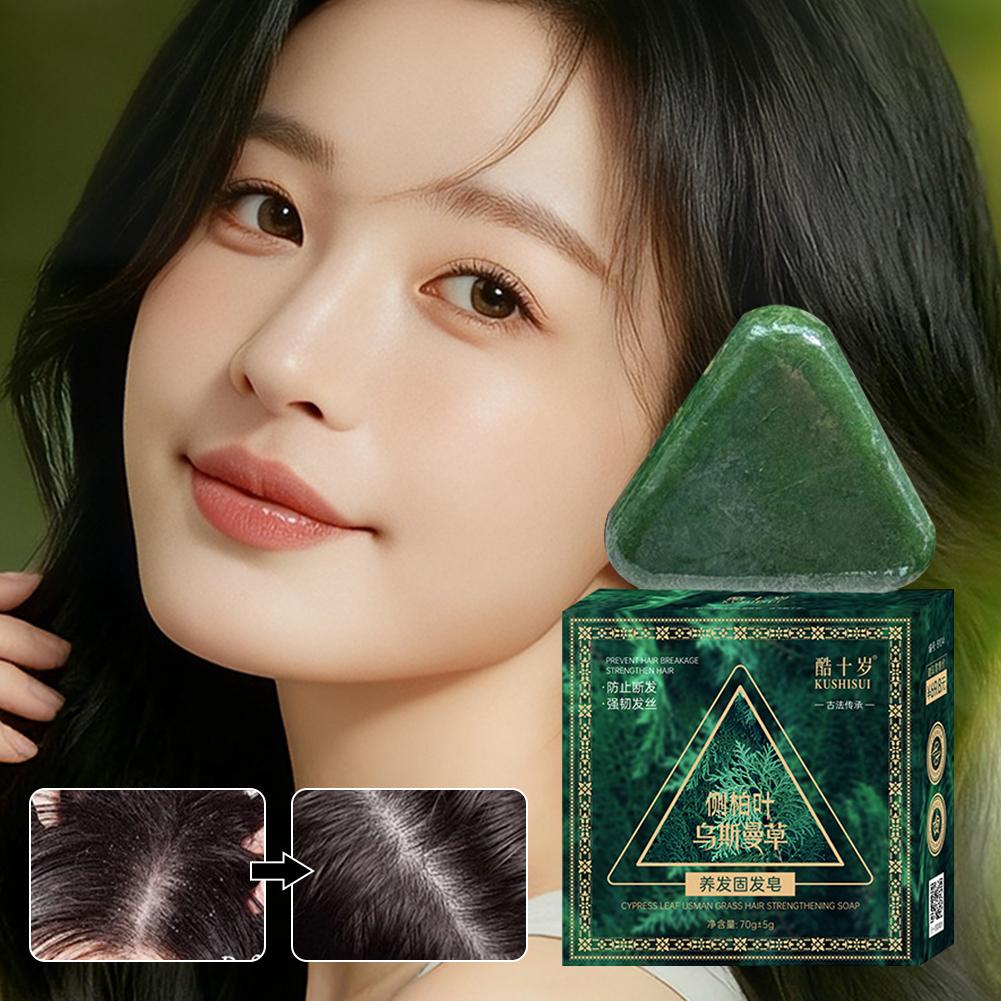 1-10Pcs Natural Herbal Shampoo – Hair Care Tonic recenzja i cena