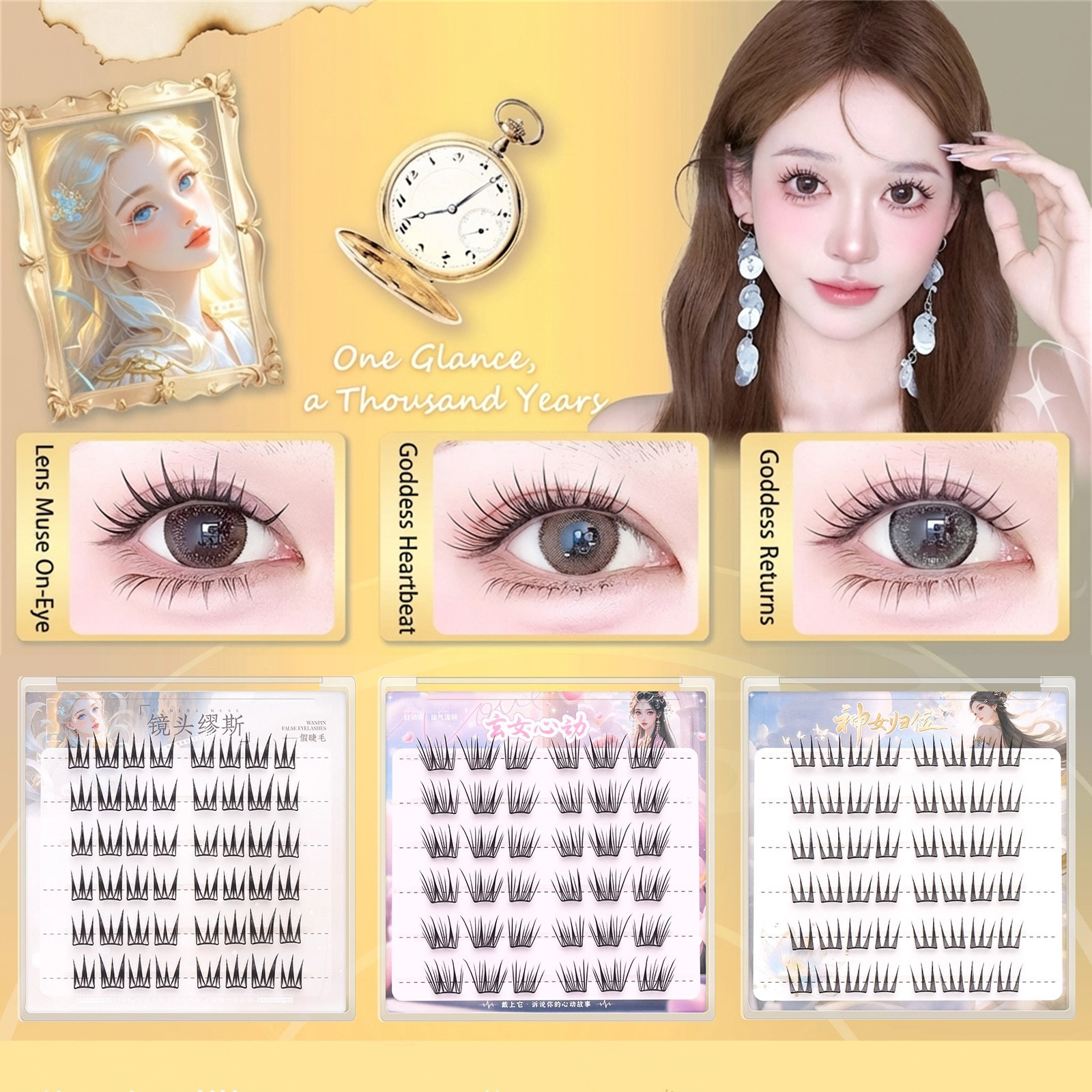 Korean Style lash extenstion N – Hair Care Korea recenzja i cena