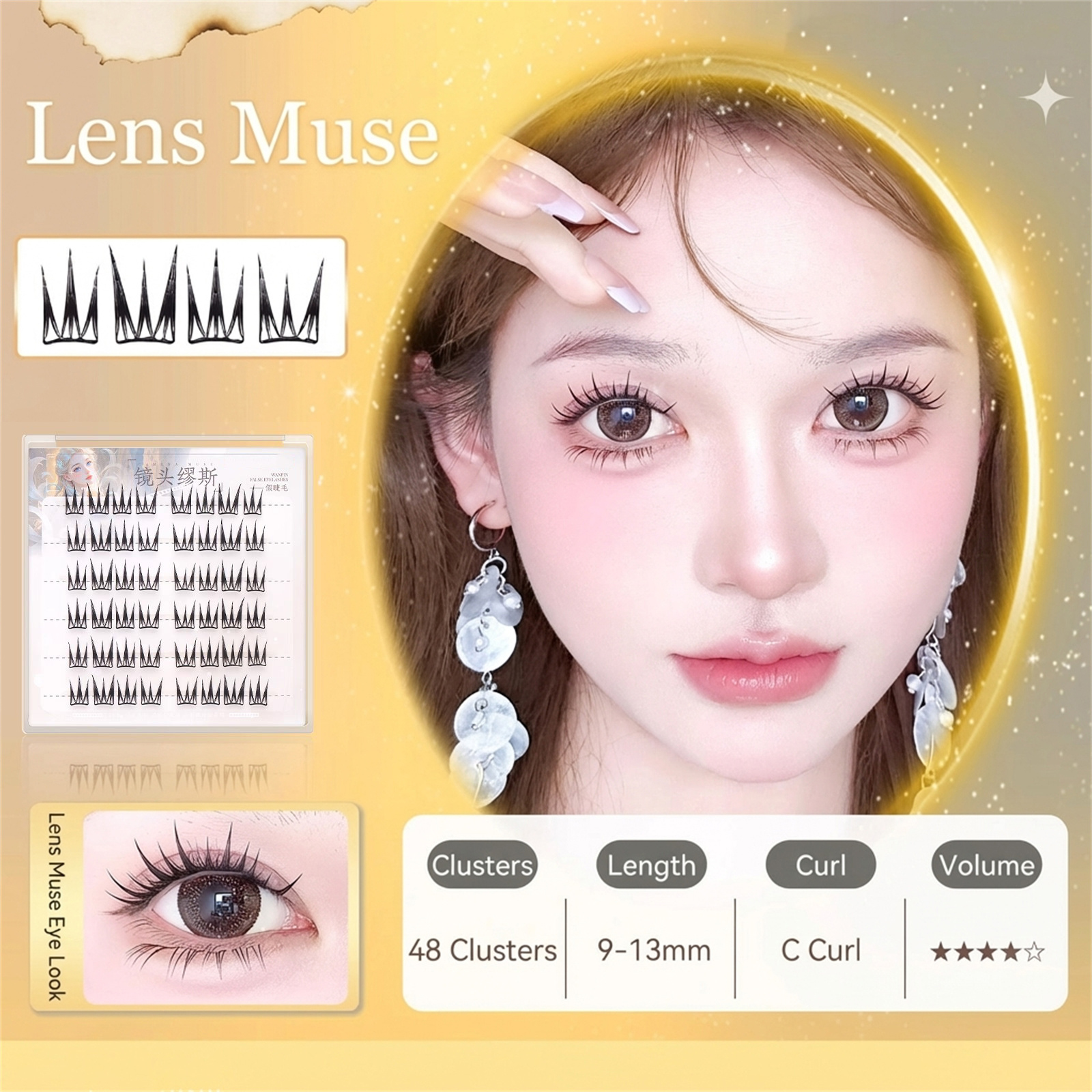 Korean Style lash extenstion N – Hair Care Korea recenzja i cena