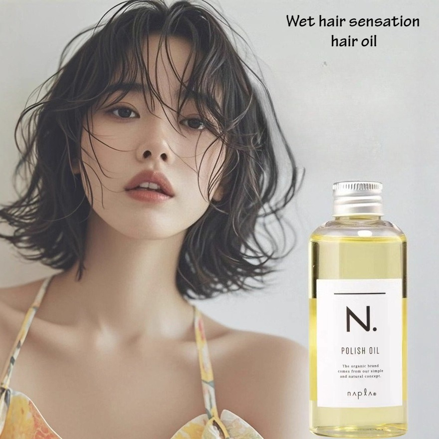 Essential hair oil N polishing – Hair Care Vegetables recenzja i cena