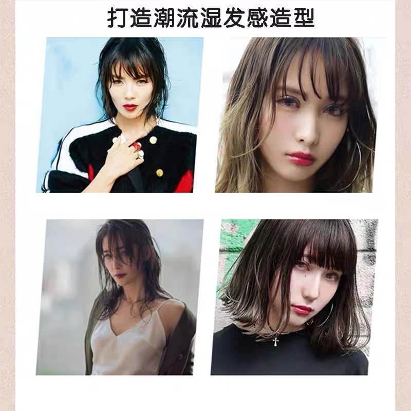 Essential hair oil N polishing – Hair Care Vegetables recenzja i cena
