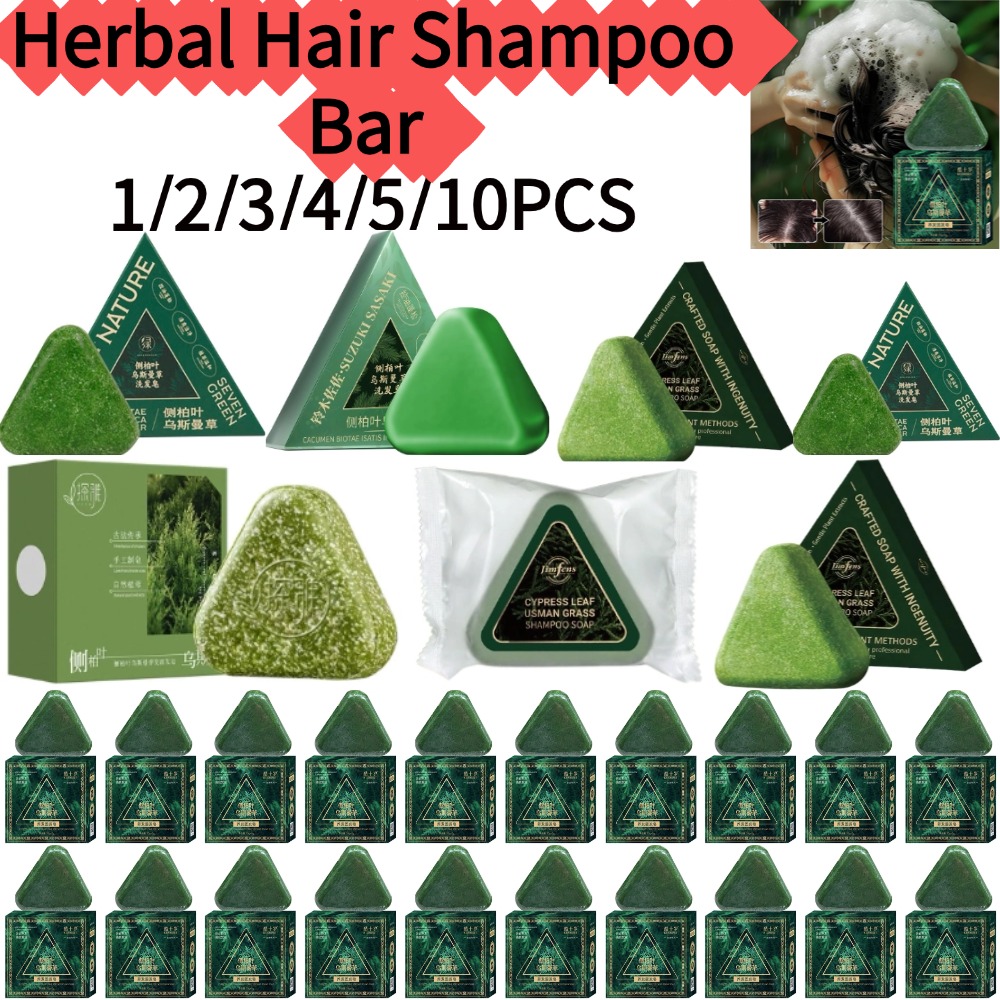 Xinjiang Herbal Hair Shampoo B – Hair Care Tonic recenzja i cena