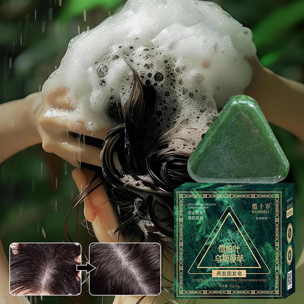 Xinjiang Herbal Hair Shampoo B – Hair Care Tonic recenzja i cena