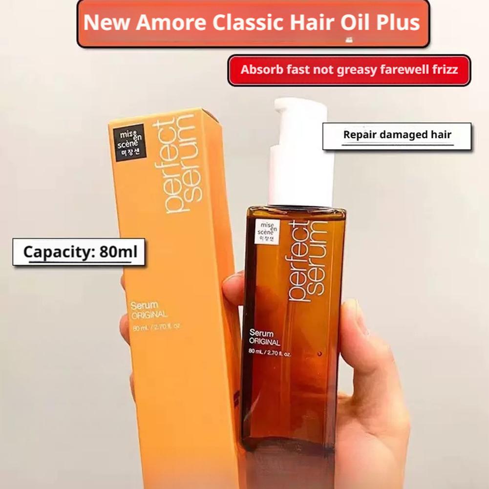 Korean Hair Repair Essential O – Hair Care Korea recenzja i cena