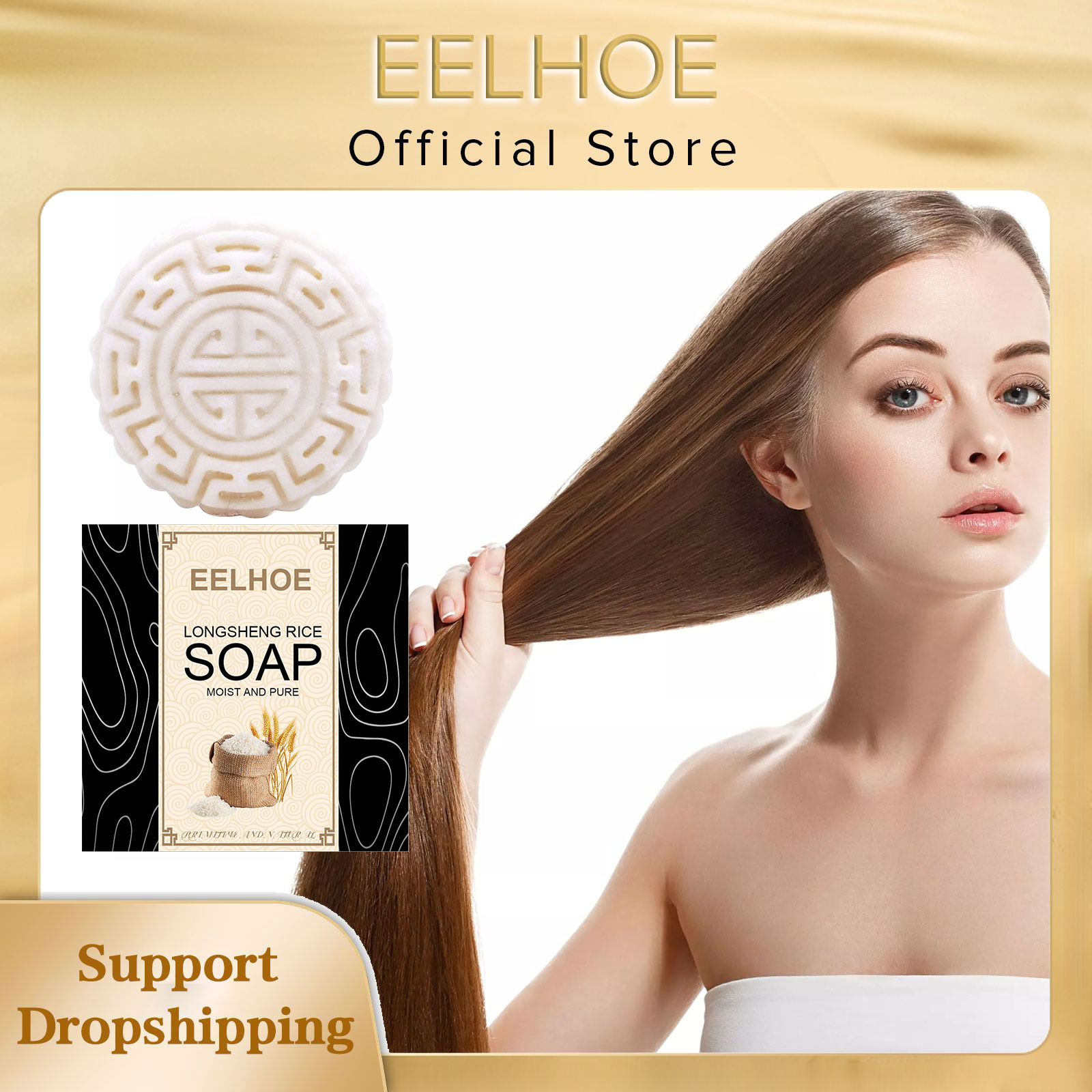EELHOE Rice Soap Shampoo Handc – Hair Care For Wavy Hair recenzja i cena