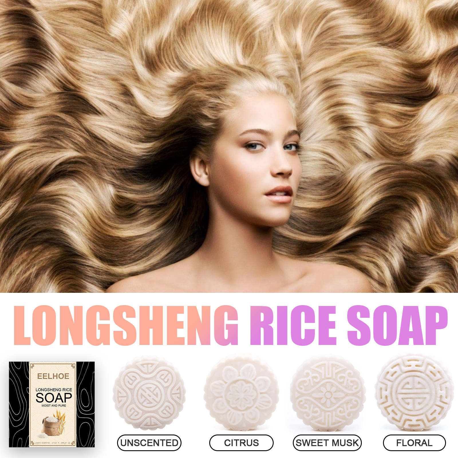 EELHOE Rice Soap Shampoo Handc – Hair Care For Wavy Hair recenzja i cena